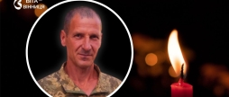 Батько чотирьох доньок на Тульчинщині стало відомо про загибель солдата Ігоря Боднаря