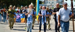 Бершадь попрощалася з загиблим на війні захисником