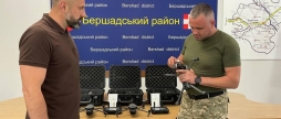 Бершадська громада передала квадрокоптери військовій частині