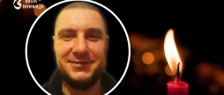 Без батька залишилися дві доньки на Вінниччині прощатимуться з раптово померлим 36-річним лейтенантом