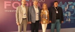 Бізнес та інвестиції - Вінниця взяла участь у міжнародному форумі в Молдові