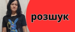 Бордове волосся та пірсинг на Вінниччині розшукують 16-річну школярку