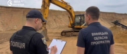 Брали дозвіл на дослідження, а продавали пісок роками на Вінниччині викрили незаконний кар'єр