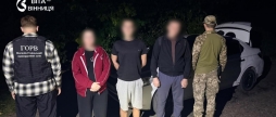 Брат пасажирки ховався в багажнику на Могилів-Подільщині зупинили авто з чоловіками призивного віку