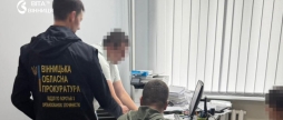 Чорний ринок вейпінгу на Вінниччині фігурантам справи загрожує до 12 років позбавлення волі