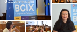 Чотири перекладачі на 2000 людей чому вінничанам важливо знати базову жестову мову