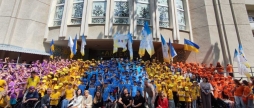 Діти з Вінниччини мали можливість відпочити та оздоровитися в центрі «Артек»