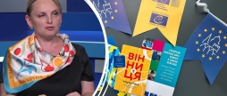 Дні європейської спадщини у Вінниці туристичні походи, екскурсії містом та культурні заходи