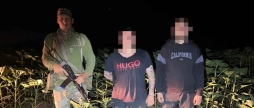До кордону підвезла мама прикордонники затримали на Вінниччині порушників