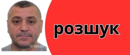 Допоможіть розшукати зниклого 51-річного жителя Гайсинського району