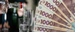 Дороге застілля у Тульчині гість «обчистив» кишені пенсіонера, поки той відпочивав