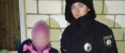Дві години поліція шукала заблукалу школярку з Гайсинщини