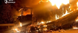 Дві вантажівки та легковик загорілися на Вінниччині за добу