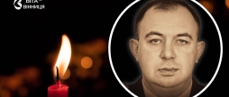Двічі йшов добровольцем на фронт Вінниця прощається із майором Даніїлом Кардашем