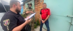 Двох вінничан затримали на торгівлі боєприпасами та психотропними речовинами