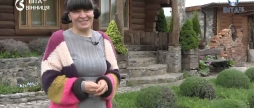 Екосадиба Баби Гавришихи де під Вінницею шукати спокій та зцілення давніми традиціями
