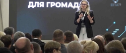 Електронні послуги в кожній громаді як Вінниччина стала лідером цифровізації адмінпослуг в Україні