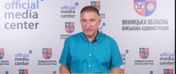 Епідемічна ситуація на Вінниччині залишається нестабільною