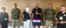 Фіктивний шлюб на Вінниччині прикордонники викрили спробу незаконного перетину кордону