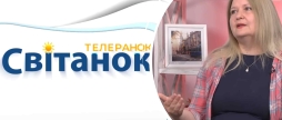 Фінальний акорд сезону як змінився Світанок за рік та що чекати у новому сезоні