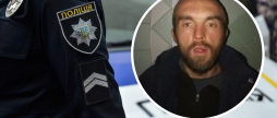 Гайсинська поліція розшукує підозрілого закарпатця