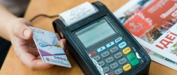 "Бюджет громадських ініціатив": вінничани можуть голосувати за допомогою персоніфікованої муніципальної картки