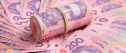 Гасло СЛАВА УКРАЇНІ! ГЕРОЯМ СЛАВА! відтепер і на банкнотах номіналом 200 грн