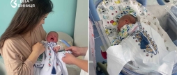 Генетичний код з народження маленькі вінничани отримали свої перші вишиванки