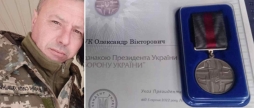 Герой з Бершадської громади отримав відзнаку «За оборону України»