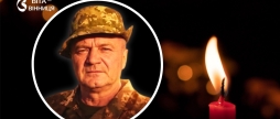 Глуховецька громада втратила захисника пішов на фронт заради полоненого сина