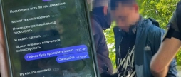 Готували масовані авіаудари по Вінниці: СБУ затримала агентурну групу фсб