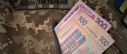 Громади Вінниччини спрямували 2,3 млрд грн на підтримку захисників у 2025 році