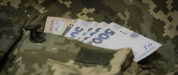 Грошова допомога до Дня пам’яті захисників України — як її отримати вінничанам