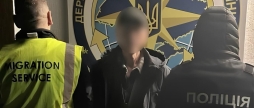Ігнорував вимоги й ховався на Вінниччині зухвалого іноземця видворяють за межі країни