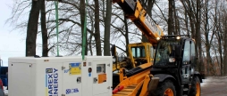 Іллінецька громада отримала потужний генератор
