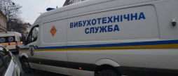 За неправдиве повідомлення про замінування вінничанин відповідатиме у суді