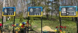 Імена у камені на Вінниччині відкрили ще три меморіальні дошки трьом полеглим захисникам
