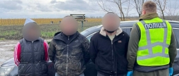 Іноземці налагодили на Вінниччині незаконний трансфер через кордон