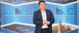 Інструменти підтримки підприємництва обговорили учасники Вінницького Бізнес-клубу