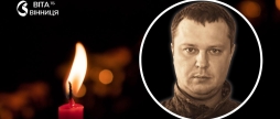 Інженер, який став воїном у Вінниці попрощаються з оператором БПЛА Євгеном Жуковським