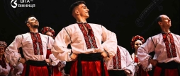 Історія, що оживає у танці «Країна козаків» підкорить серця вінницьких глядачів