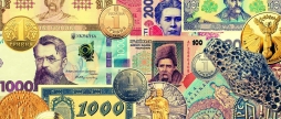 Історія української гривні чому власна валюта з’явилася лише через п’ять років після незалежності