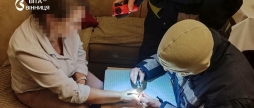 Каблучка врізалась у палець — на допомогу прийшли рятувальники