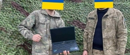 Калинівчани передали захисникам на фронт потужний ноутбук