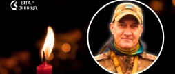 Калинівська міськрада підтвердила загибель зниклого безвісти сержанта