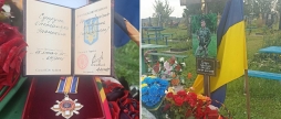 Капітана з Погребищенської громади відзначили орденом “За мужність” посмертно