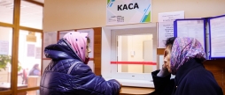Де вінничани можуть заплатити за комунальні послуги без комісії