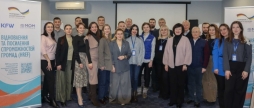 Хмільницька громада учасниця проєкту «Відновлення та посилення спроможностей громад»