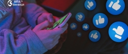Ходив в «Одноклассники» через VPN і поширював проросійські матеріали вінничанин отримав вирок