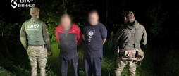 Хотіли втекти за кордон на акваскутерах, а потрапили в руки вінницьких прикордонників
